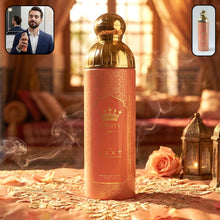 Next Vanity premium perfumed body spray 200 ml bottle