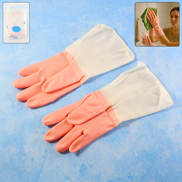 Small Size Reusable Household Cleaning Gloves (1 Pair)