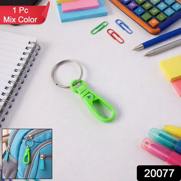 Colorful mini carabiner keychain for keys
