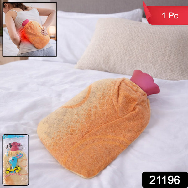 Hot Water Bag