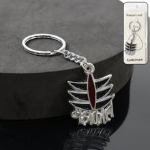 Mahakal Symbol Metal Keychain (1 Pc)