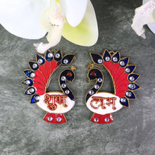 Decorative Peacock Design Shubh Labh Wall Hanging (2 Pc)
