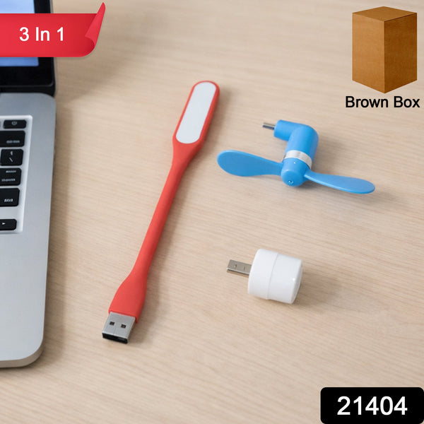 Portable USB fan and light set