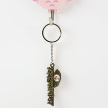Dwarkadhish Keychain
