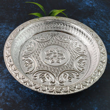 Traditional Silver Finish Plastic Pooja Thali 