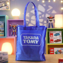 Reusable Shopping Carry Bag (1 Pc)