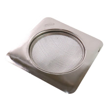 Square Kitchen Sink Strainer