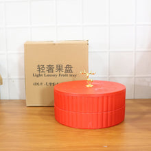 2 Layer Multipurpose Decorative Dry Fruit and Snack Serving Tray (1 Pc)