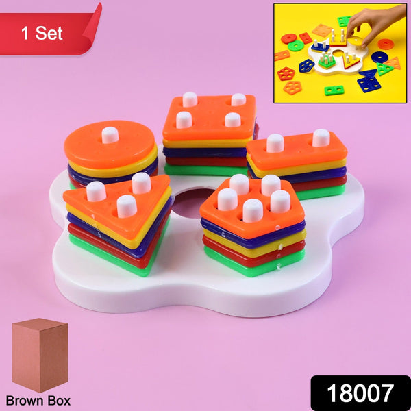 Sorter Toy