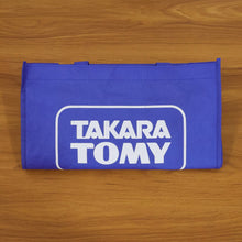 Reusable Shopping Carry Bag (1 Pc)