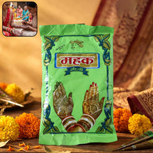 Traditional Herbal Mehndi Powder ( 80 Gram Pack)