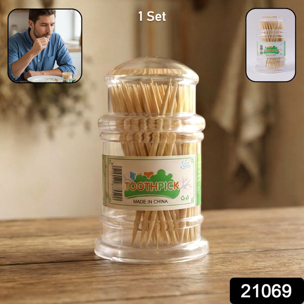 Premium wooden toothpick jar with lid