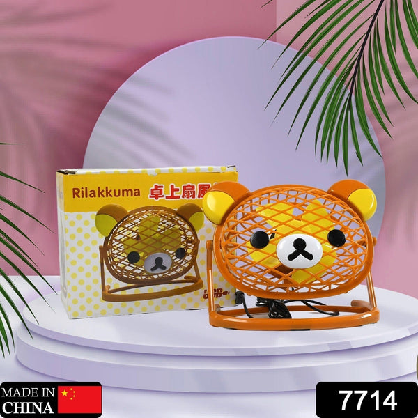 Stylish & Silent: Teddy Bear USB Fan for Any Space – Adjustable Cooling!