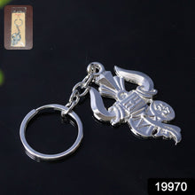 metal keychain
