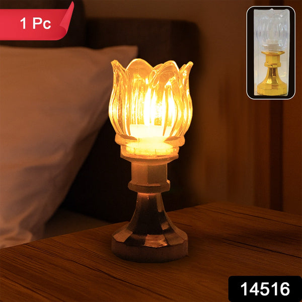 LED Decorative Accent Lamp