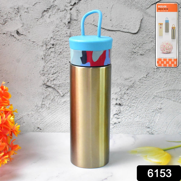 Thermo Vault Insulated Water Bottle