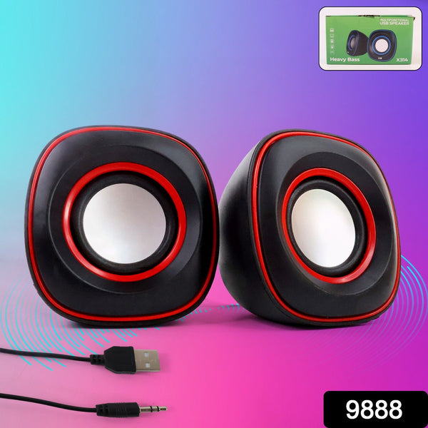 Wired Speakers