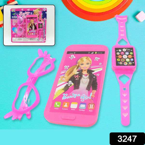 Barbie Musical Phone, Watch & Glasses Play Set for Girls (3 Pc, Battery-Free)