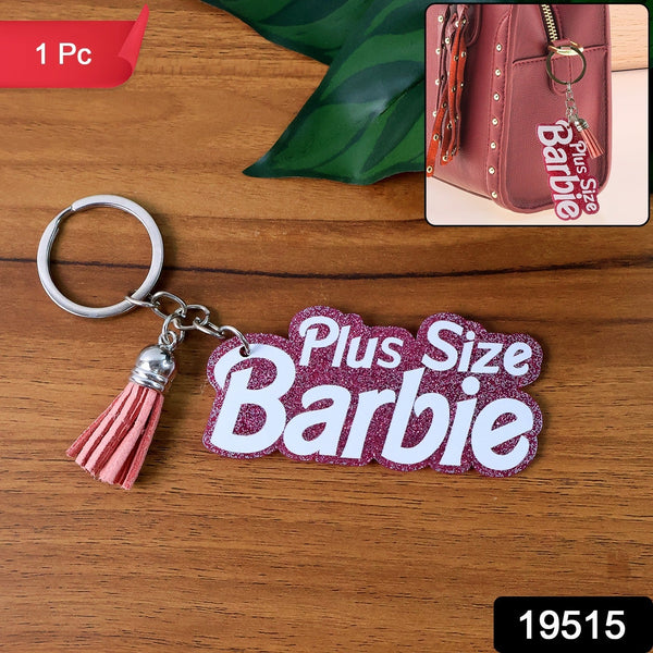 Sparkle Finish Keyring