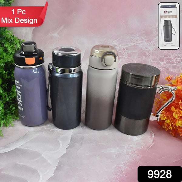 Stainless Steel Water Bottles Approx 600ML (Mix Design & Color / 1 Pc)