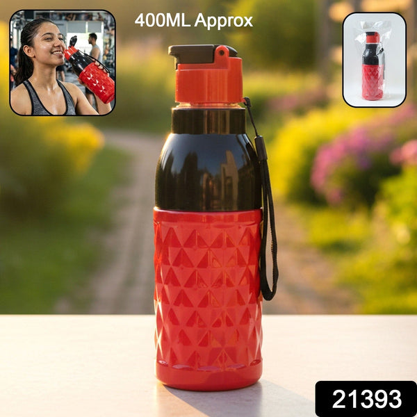 Plastic 400 ML Approx Sports Water Bottle (1 Pc)