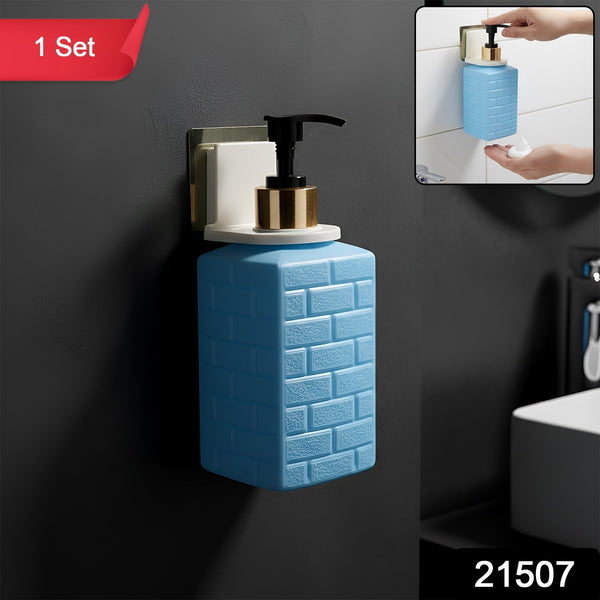 Soap Dispenser Bottle