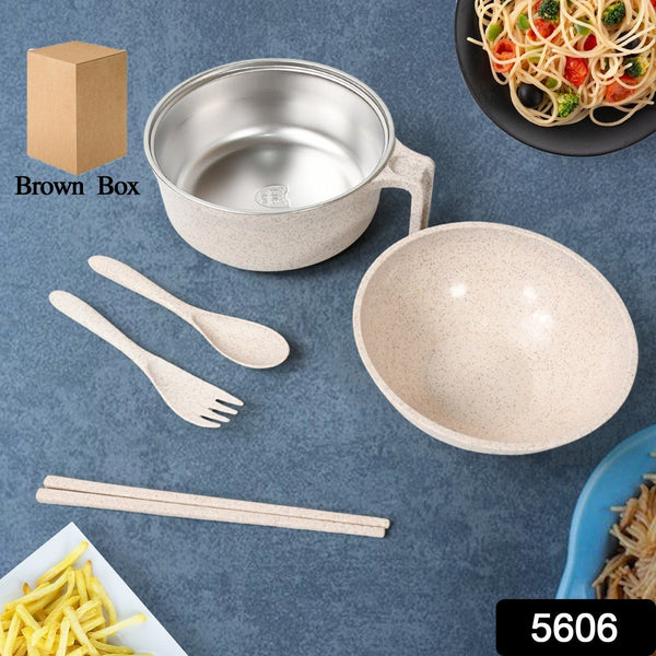 Rice Bowl Noodle Set – 6 Pcs with Lid, Handle & Cutlery