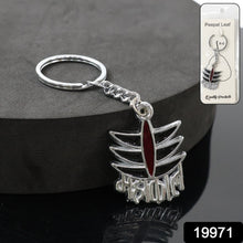 metal keychain