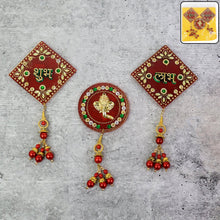 Shubh Labh