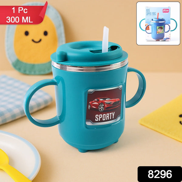 Sipper Mug for Kids