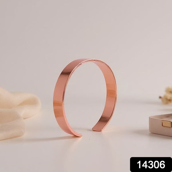 Aurora Flair Rose Gold Kada