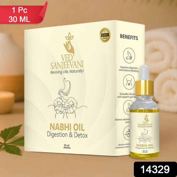 Ayurvedic Nabhi Oil