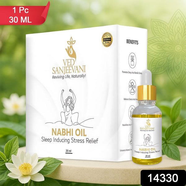 Sleep Nabhi Oil