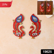 Traditional Wooden Shubh Labh Wall Decor