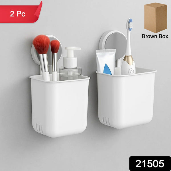 Wall Cup Organizer Set