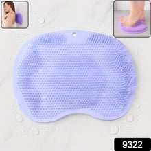 Bath Mat