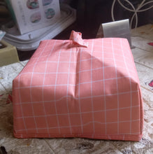 Foldable Food Cover – Anti-Dust & Heat Preservation (20x20 Cm)