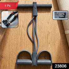 Pull Rope Exerciser SKU 23806