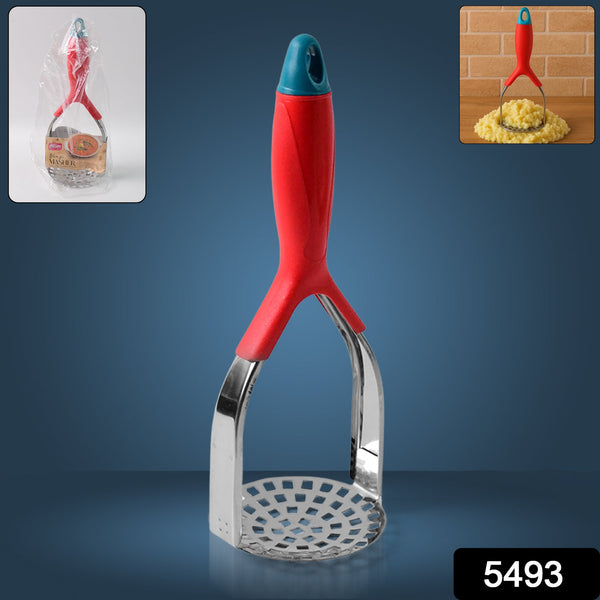 Supermom Kitchen Food Masher (1 Pc)