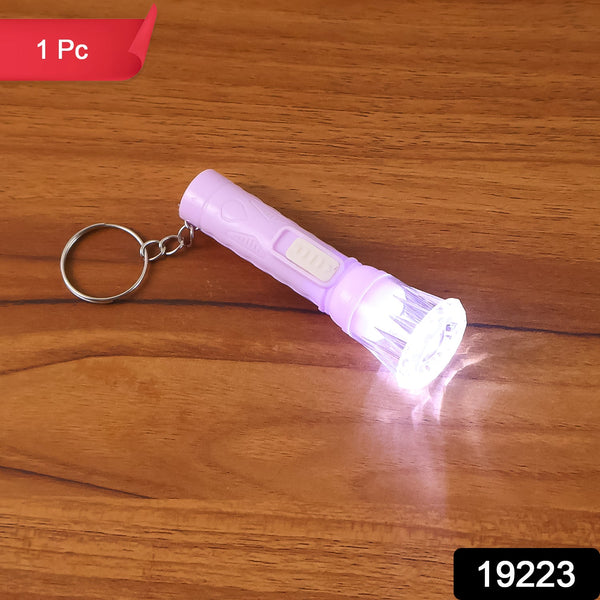 Compact Keyring LED Torch 