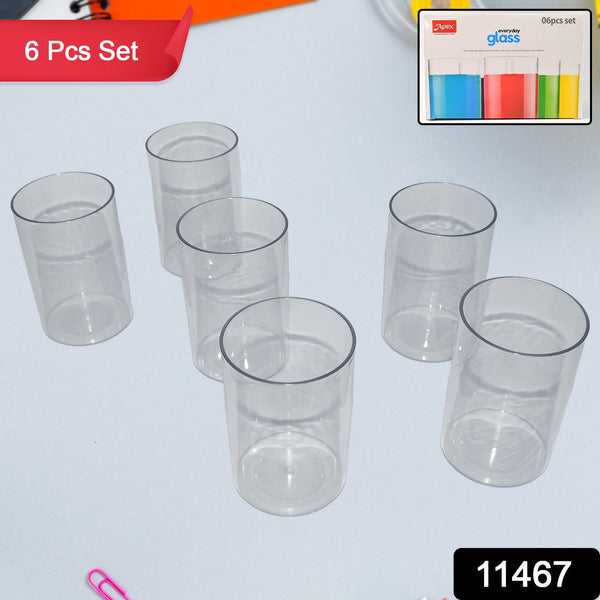 Apex Easy Sip Everyday Glasses