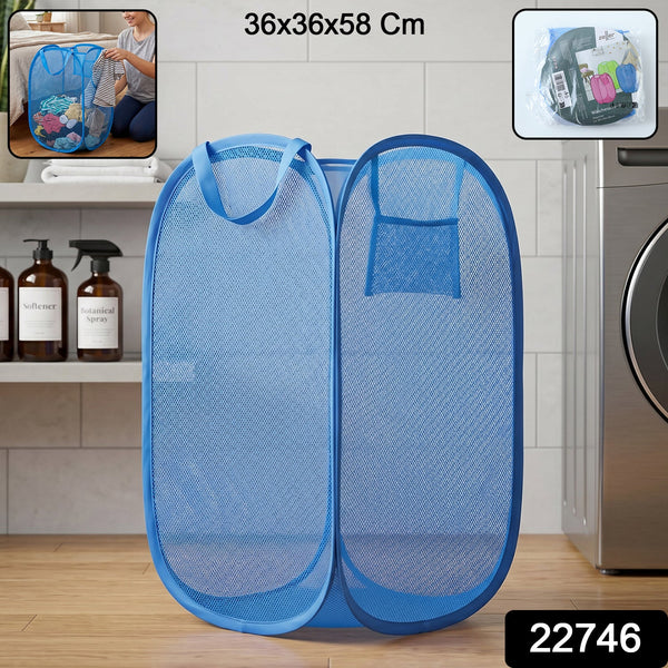 large clothes hamper basket