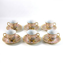 Premium tea cup saucer set